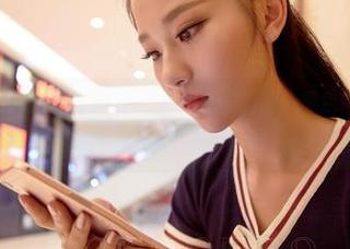 AISS爱丝(钻石版) – 赵梦洁的OL油亮肉丝，黑色装让人忍不住要细细品味的合集！