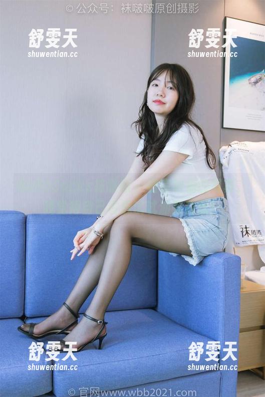 BoBoSocks袜啵啵 - 看完砂糖的写真，我觉得自己也想试试油亮白丝！