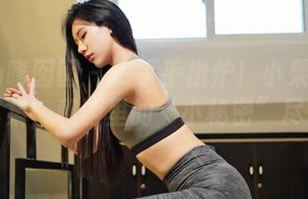 Feilin嗲囡囡 – 热乎乎出炉！小果冻儿最新写真集，和服里的“小秘密”尽现风情