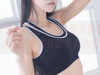 IMiss爱蜜社 – 奶牛与小丽莎萌萌哒：正经与逗趣共存的写真合集