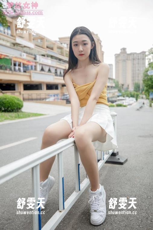 MSLASS梦丝女神 - 瑶瑶课间放飞自我：不要错过这波免费照片！