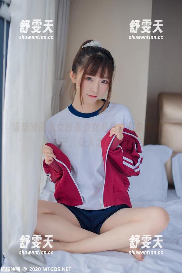 喵糖映画兔女郎美少女私拍，图集里的魅力光芒，让人怎能抗拒？