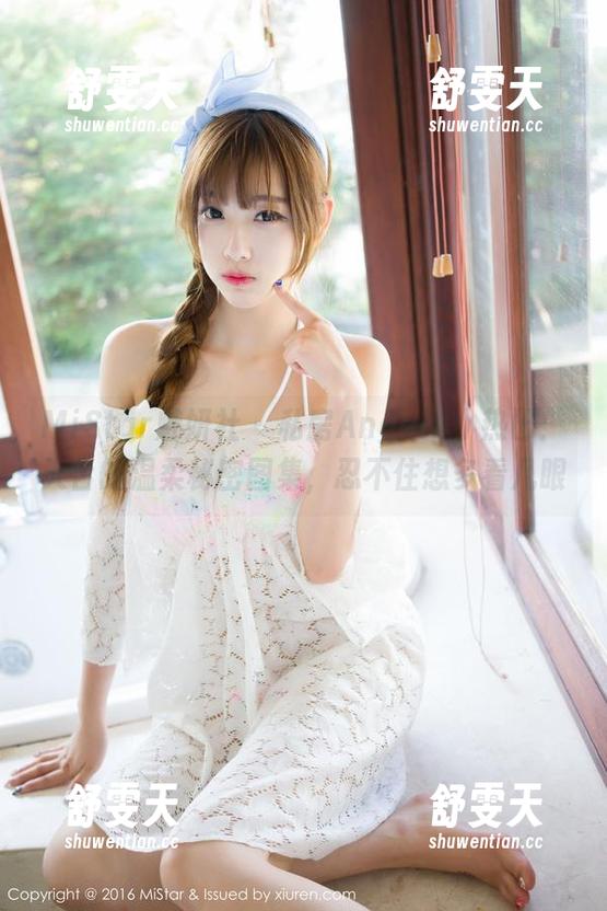 MiStar魅妍社-Angela小热巴 MiStar魅妍社 - 私房Angela小热巴:天台的温柔秘密图集,忍不住想多看几眼