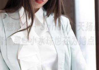 MiStar魅妍社 – Sandy陈天扬最新泳装全套：那些小水珠也在为她点赞！