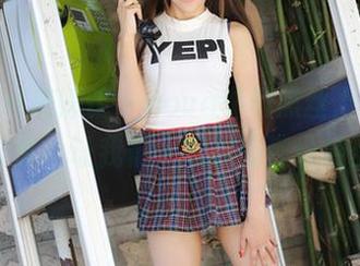 MyGirl美媛馆 – nova李雅黑丝上线：图库分享，让我们一起感受那份轻盈！