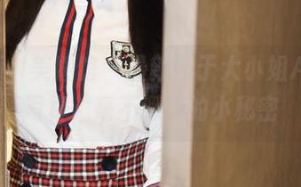 MyGirl美媛馆 – 最新！于大小姐Ayu的写真，毫不避讳的小秘密