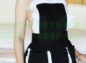 MyGirl美媛馆 – 沫晓伊秘书惊艳上线：完美美图，下载前最好小心点！