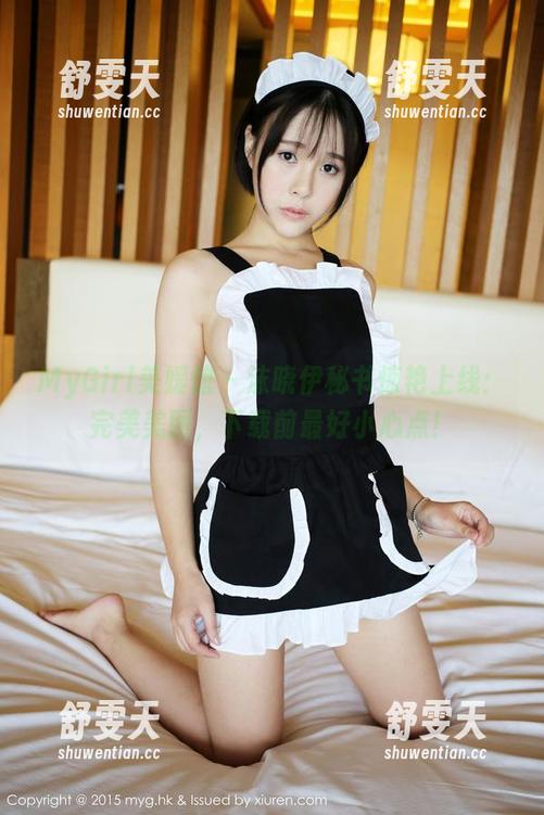 MyGirl美媛馆 - 沫晓伊秘书惊艳上线：完美美图，下载前最好小心点！