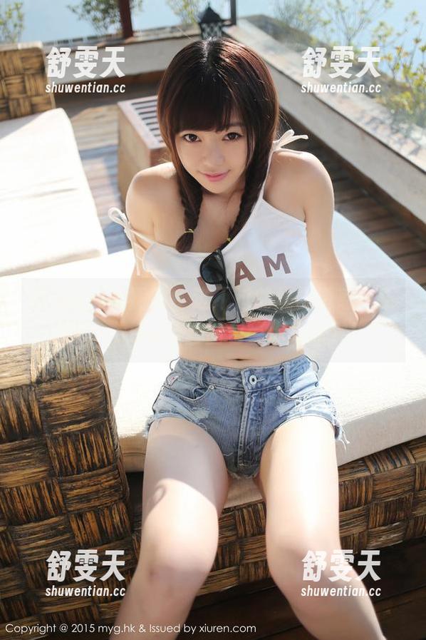 MyGirl美媛馆 - 逃不过的丝袜诱惑：王馨瑶yanni全套图包等你来欣赏！