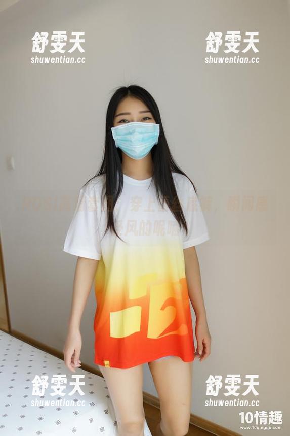 ROSI高清套图：穿上蕾丝底裤，瞬间感受风的呢喃