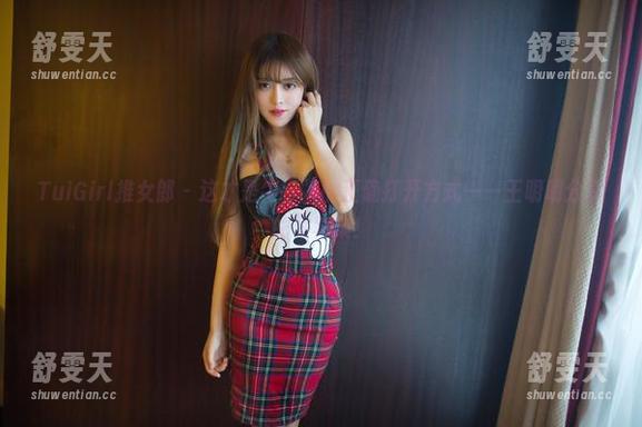 TuiGirl推女郎 - 这才是牛仔裤的正确打开方式——王明明分享的写真集！