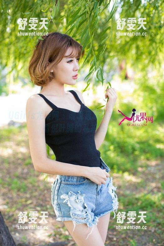 UGirls尤果网-倪叶腾 UGirls尤果网 - 谁说透明没有深度?来看看倪叶腾的私拍资源!