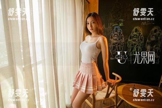 UGirls尤果网 - 原图：张雪馨在夏日的妩媚与套图的绝对反差！