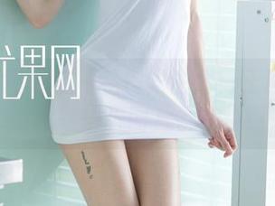 UGirls尤果网 – 私房求生术：王语纯在海边的每一张图片都在说话