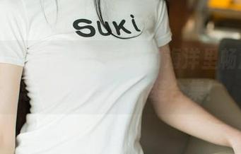 UGirls尤果网 – 在网盘的海洋里畅游，别忘了谭晓彤的泳装合集！