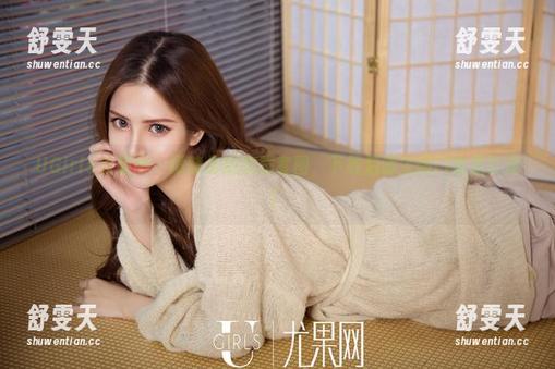 UGirls尤果网-谭晓彤 UGirls尤果网 - 谭晓彤的美脚套图,下载后请关闭门窗免打扰!