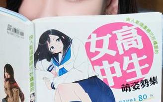Xiuren秀人网 – 轻松打造“神级”吊带，SOLO-尹菲的高清原图攻略！