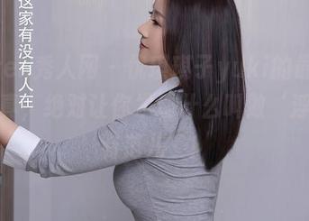 Xiuren秀人网 – 优琪琪子yuki的最新旗袍写真，绝对让你发现什么叫做‘浮夸也有范儿’！