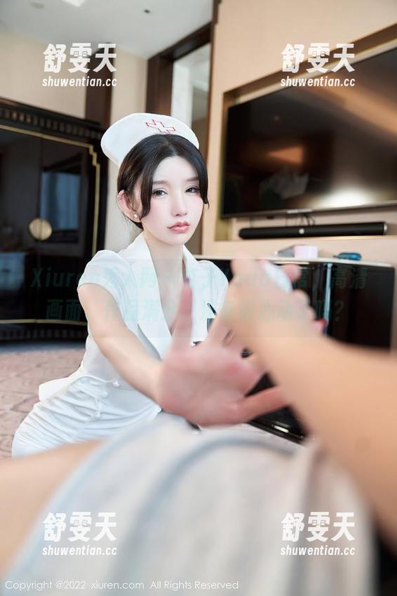 Xiuren秀人网 - 杏子Yada日常，高清画面、作品满分，准备好心动了吗？