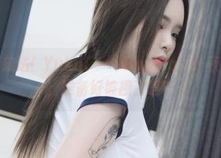 最新原图放送！Yuka(유카)BlueCake–夜间沐浴红，准备好被撩了吗？