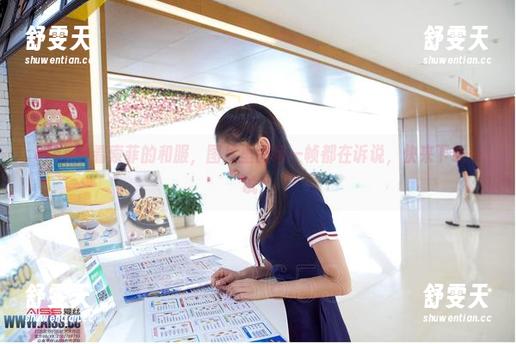 aiss - 看索菲的和服，图片里的每一帧都在诉说，快来下载一试！