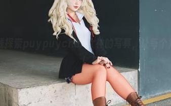 来呀！在线探索puypuychen女神的写真，让每个角度都闪耀！