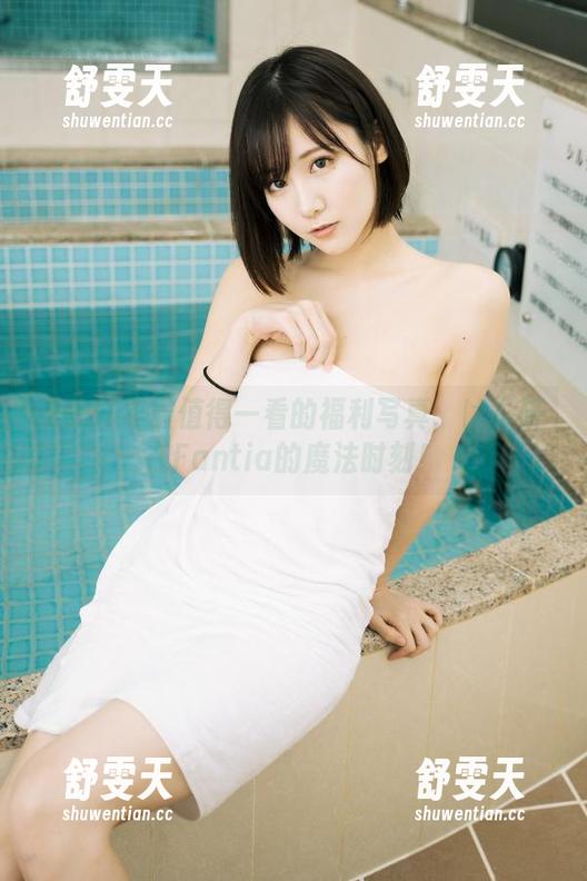 2021年最值得一看的福利写真：けん研在Fantia的魔法时刻！