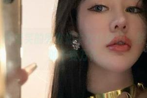 微密圈 – 不爱笑的赛琳奶牛女仆精选：肤色和纹理的千变万化