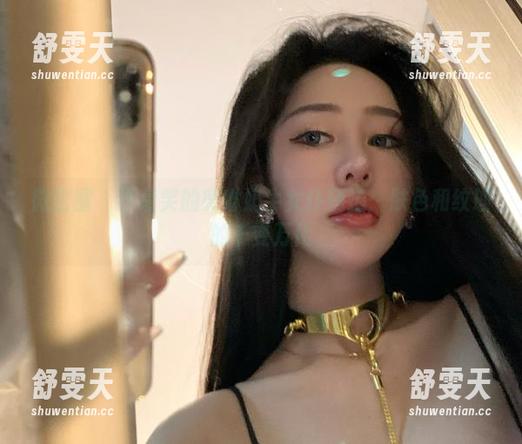 不爱笑的赛琳 微密圈 - 不爱笑的赛琳奶牛女仆精选:肤色和纹理的千变万化