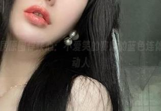 微密圈 – 私房原图俘获心：不爱笑的赛琳的蓝色连体比基尼如此动人