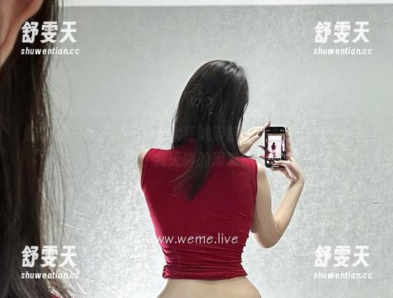 乙醇子 微密圈 - 当乙醇子穿上大红蝴蝶结裹胸,高清写真拯救了我无聊的周末!
