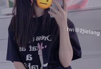 二阶堂宅绘子全景观看：改良旗袍的魅力，下载后保留你的秘密！