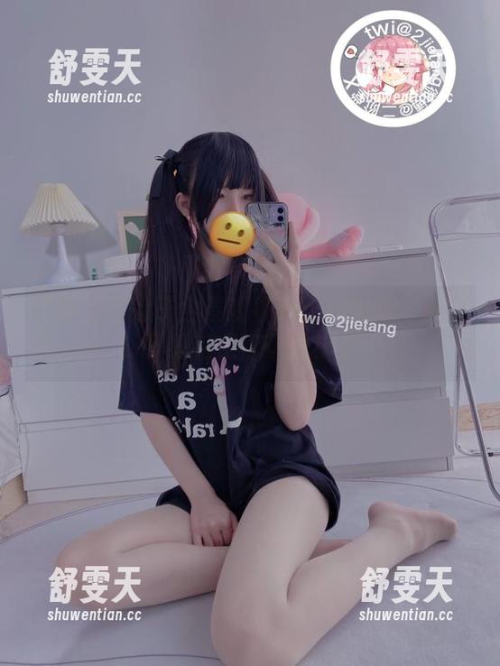 二阶堂宅绘子全景观看：改良旗袍的魅力，下载后保留你的秘密！