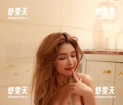 于芷晴 微密圈 - 合集:探秘于芷晴的蜜般既视感,甜到心里去