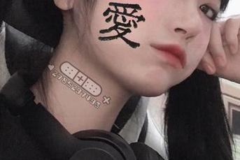 跟着佳佳酱ovo，走进神社巫女的美图梦境