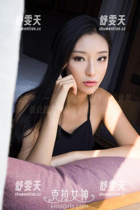 克拉女神 - 一张吕佳的体操服照片，竟然能让我对体操有了新的理解
