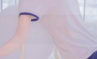 兔玩映画在线：美图中的“绑带死库水”，你还敢说不刺激？