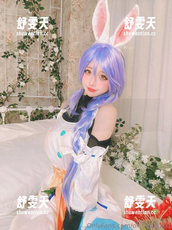 吊带袜也能这么穿！冲田凛花rinka的写真集，让你眼前一亮