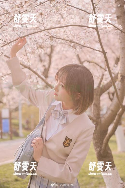 名赖弥七的花嫁写真集精选：等一下，心情好复杂哦！