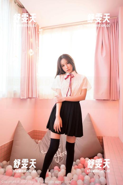 嗲囡囡 - 让我们一起迷失在陈媚儿的网袜高清写真集里，探寻那份不言而喻的吸引！