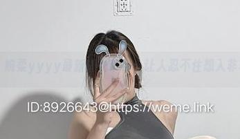微密圈 – 婉柔yyyy最新睡衣系列：让人忍不住想入非非的套图