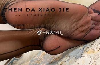 微密圈 – 宸大小姐的皮衣写真：从小白兔到大灰狼的华丽转身！