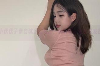 微密圈 – 小优优子亲自试穿的礼服，最新图片更新引发各种想象！