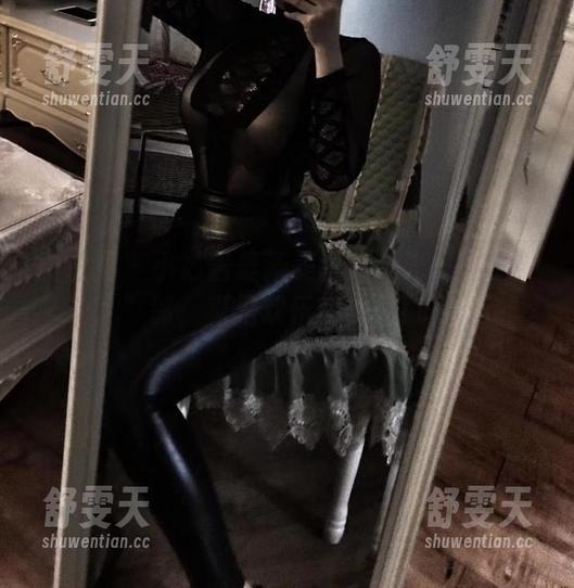 微密圈 - 小芯酱最新美图大曝光——兔女郎，真是欢乐的痛啊！
