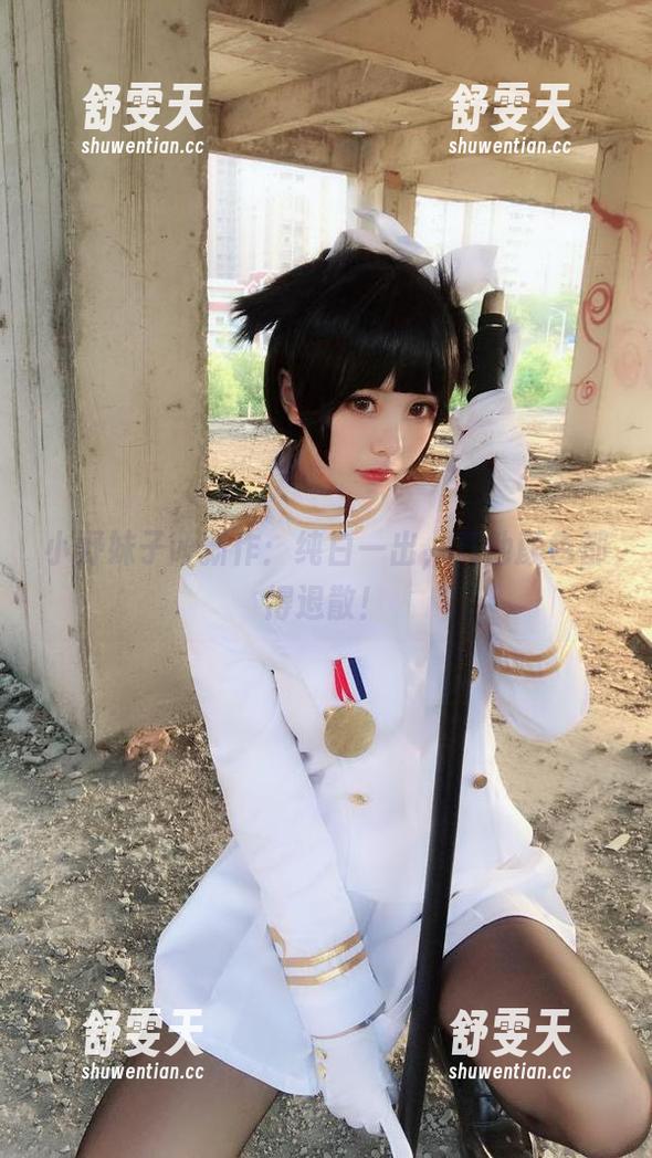 小野妹子w新作：纯白一出，其他颜色都得退散！