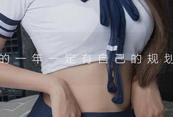 尤果网 – 不只是一组照片！葛征的图集带你感受爱意蔓延，快来下载看看吧！
