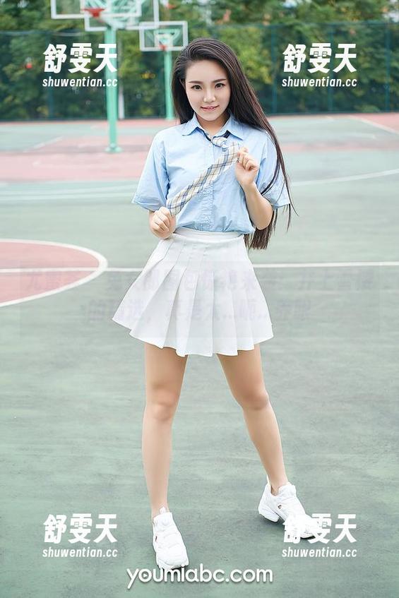 尤蜜荟-井上雪樱 尤蜜荟 - 兔女郎图包惊艳来袭:井上雪樱的精选,真是太...呃...养眼