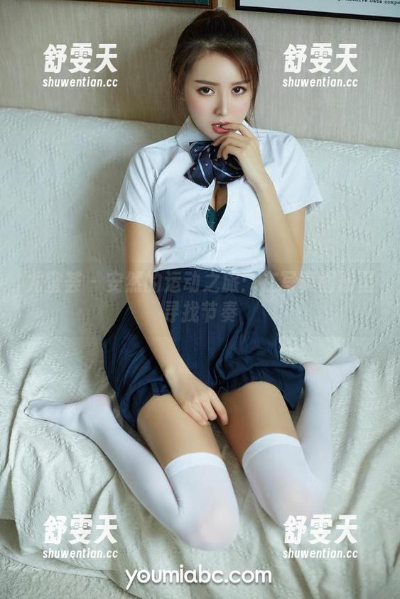 尤蜜荟-安然 尤蜜荟 - 安然的运动之旅:在写真图册里寻找节奏
