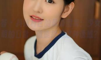 尤蜜荟 – 抖娘利世的最新图集：少女与神明的日常，谁能抵挡这种诱惑？