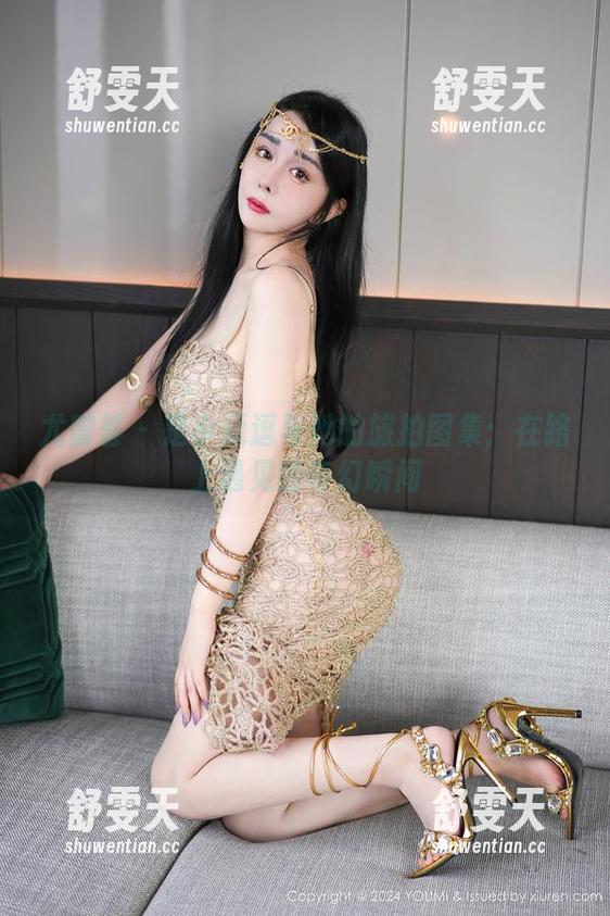 尤蜜荟 - 是小逗逗与她的旅拍图集：在路上遇见的奇幻瞬间